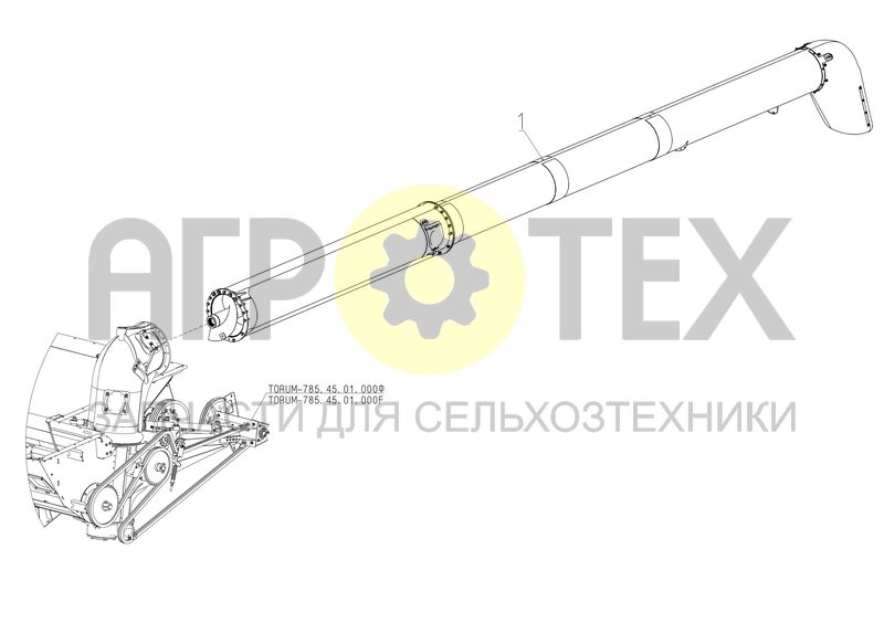 Чертеж Шнек выгрузной (TORUM-785.50.03.000Ф)